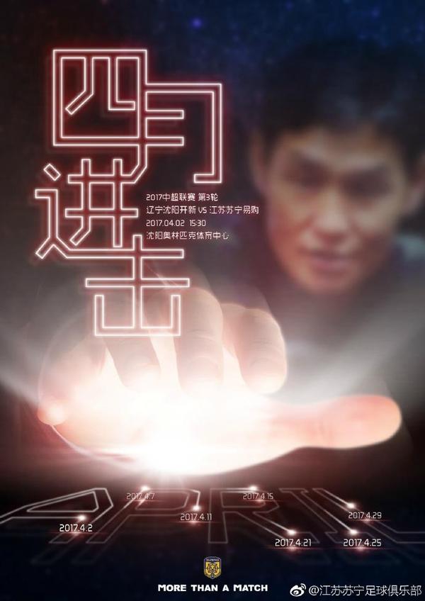 色射网
